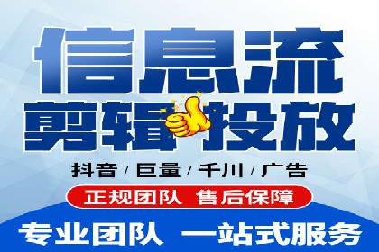 今日头条信息流案例：如何提升用户粘性
