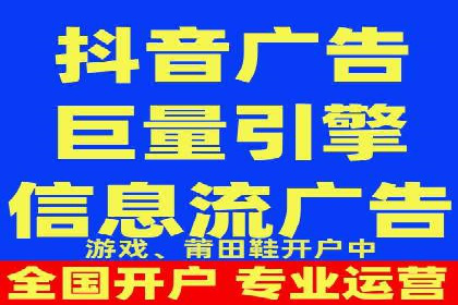 行业领先企业的SEM代运营服务公司合作经验